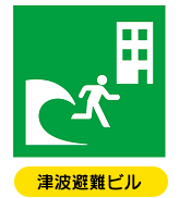 Ôgr