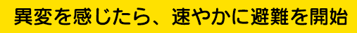 ٕςA₩ɔJn