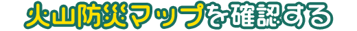 ΎRhЃ}bvmF