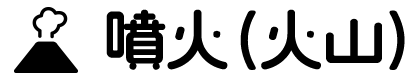 ΁iΎRj