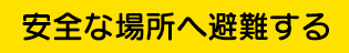 Sȏꏊ֔