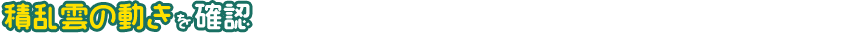 ϗ_̓mF