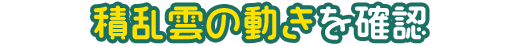 ϗ_̓mF