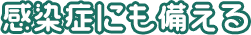 ǂɂ