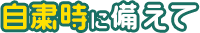 lɔ
